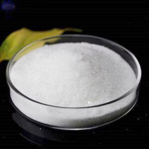 Urea Phosphate Fertilizer-white Monoclinic Crystalline Powder